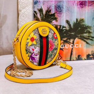 Gucci Multicolor GG Supreme Round Flora Ophidia Crossbody Bag