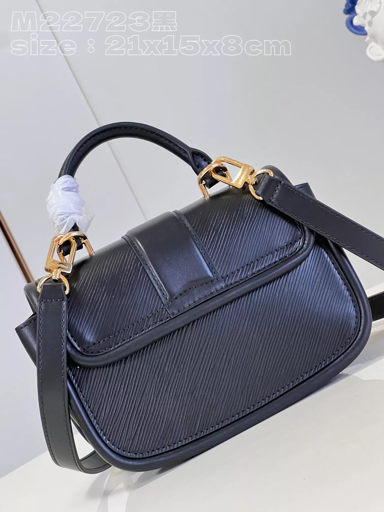 LV Hide and Seek Epi Handbag in Black - ReplicaBags.is - Image 6