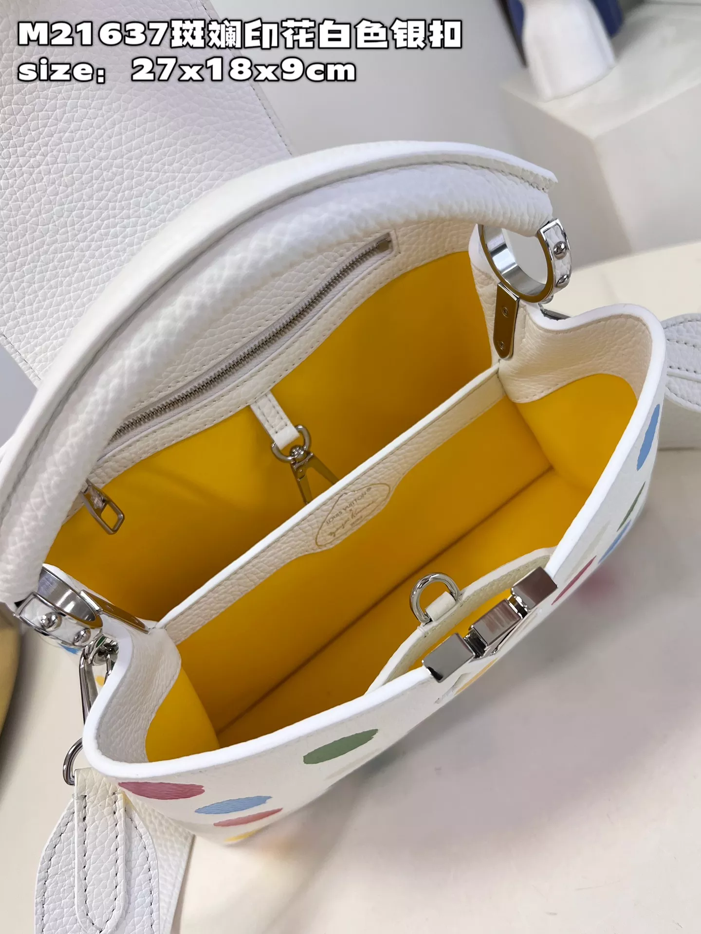 LV x YK Capucines BB Bag ‘White' - ReplicaBags.is - Image 8