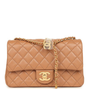 Chanel Small CC Crush Flap Bag Caramel Lambskin Brushed Gold Hardware