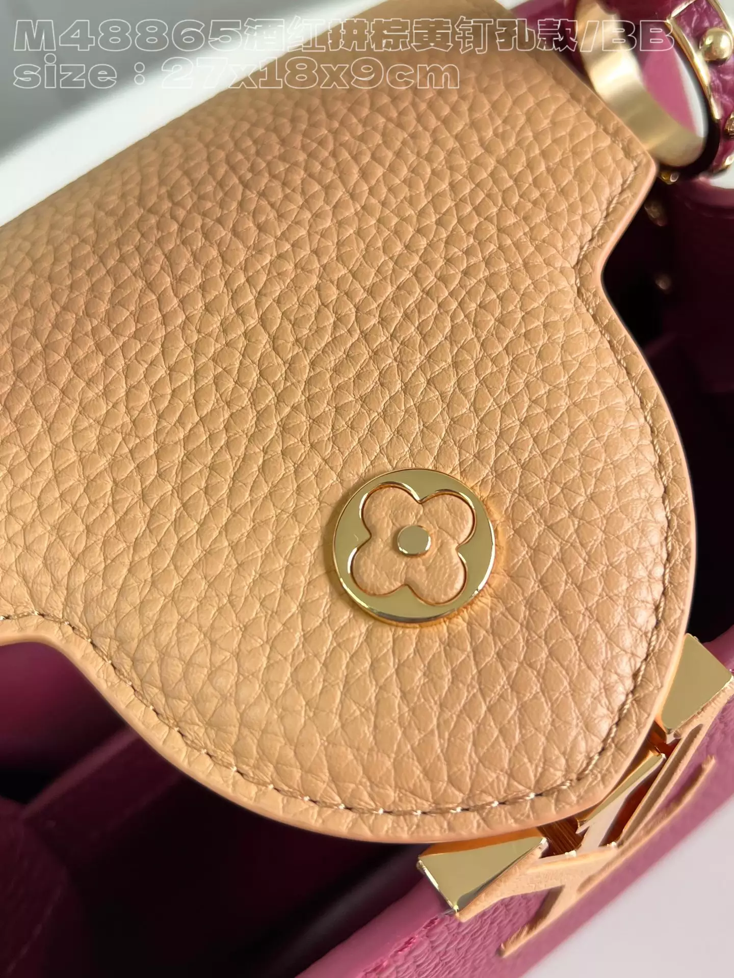 Capucines BB Griotte Red/Arizona - Repbags.ru - Image 10