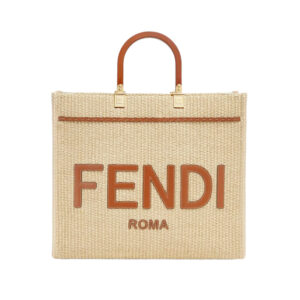 Fendi Sunshine Medium Shopper in Natural Straw - Repbags.ru