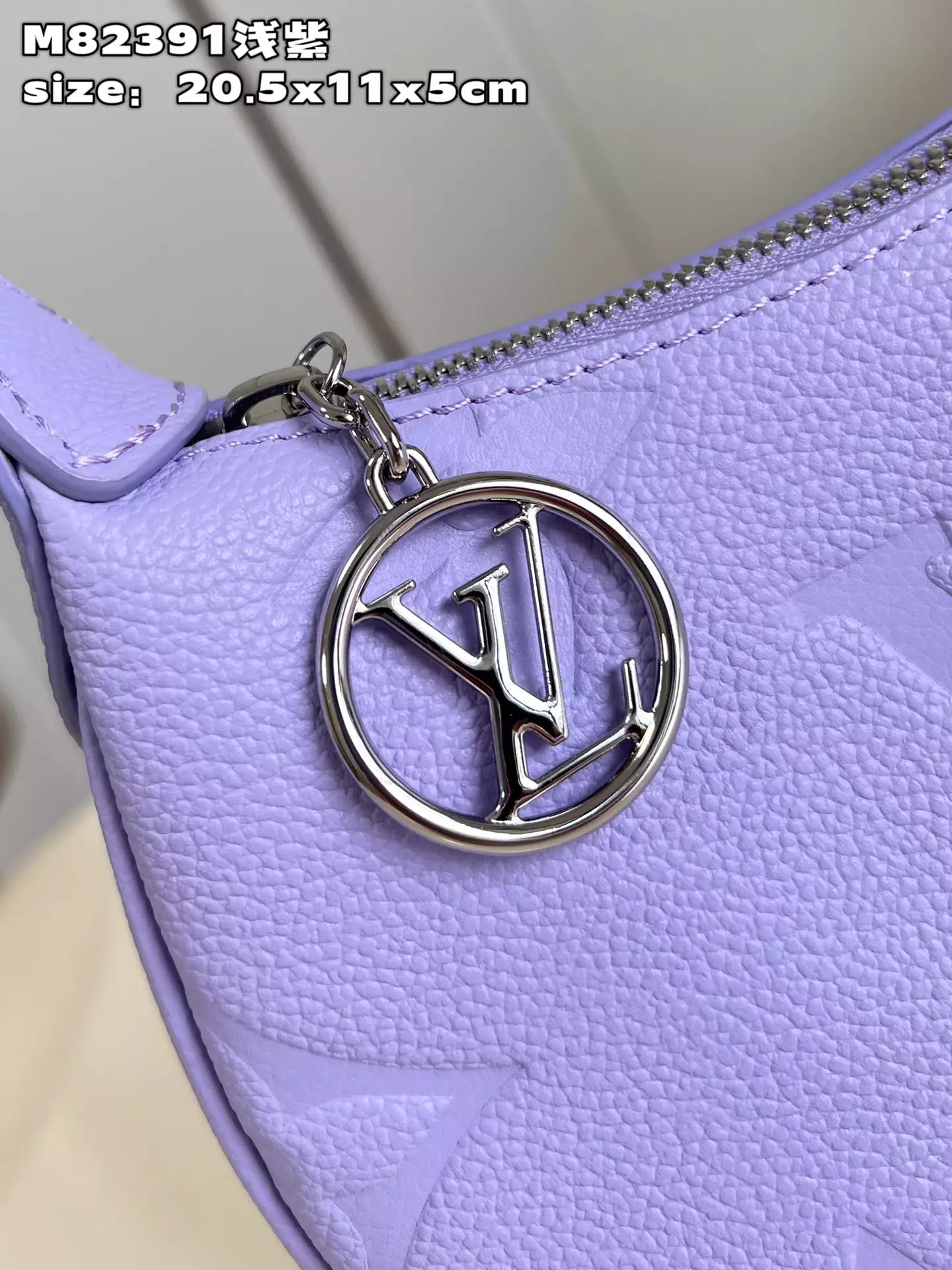 Mini Moon Monogram Empreinte Iris Purple Leather - Repbags.ru - Image 9