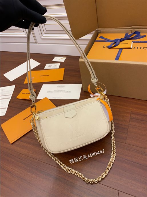 Multi Pochette Accessoires Bag - LB199 - Image 3