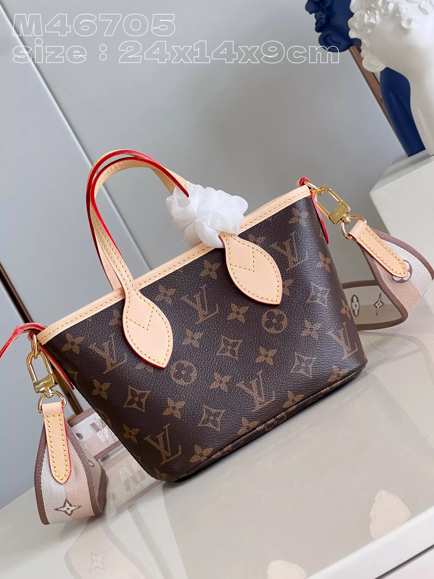 Neverfull BB Monogram Canvas in Beige - Repbags.ru - Image 4